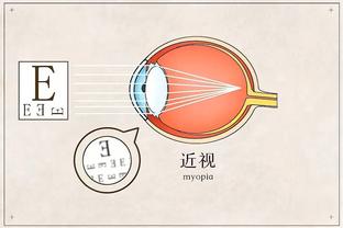 新利体育登录入口官网截图0