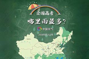 开云app在线截图3