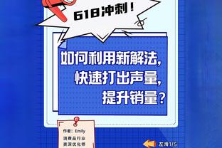 ⭐️⭐️俩75大&全明星MVP！利拉德晒与艾弗森合照