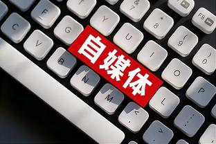 raybet雷竞技登录截图2