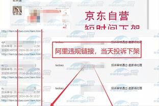 raybet雷竞技登录截图1